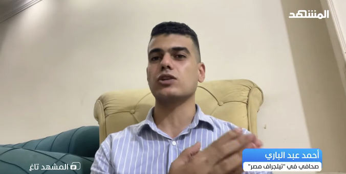لقطة الشاشة 2026-08-11 195543 لقطة الشاشة 2026-08-11 195543